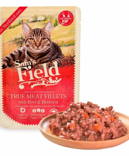 Sams Field macskaeledel ivartalanított cicáknak